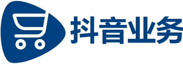 抖音买1000粉0.01元下单双击|小红书短视频|抖音点赞自助
